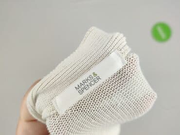 ile wazy sweter: Marks & Spencer, Kardigan damski, M — 4