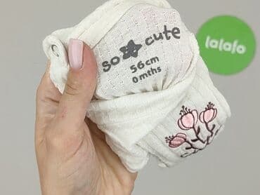 c a ubrania dla niemowląt: Body, So cute, 0-1 miesięcy, 
stan - Bardzo dobry — 5