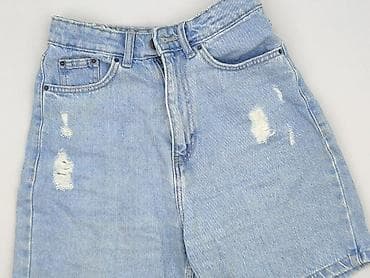 Cropp, Szorty damskie, rozmiar XS