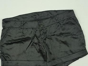 Szorty damskie, rozmiar XL w lalafo.pl Szorty damskie, rozmiar XL
