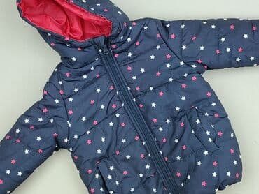 Kurtka, 12-18 miesięcy, stan - Idealny w lalafo.pl Kurtka, 12-18 miesięcy, stan - Idealny