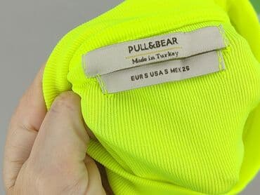 new yorker koszulka neymar: PULL&BEAR, T-shirt damski, S — 5