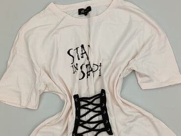 reserved t shirty w paski: Reserved YFL, T-shirt damski, rozmiar L — 1