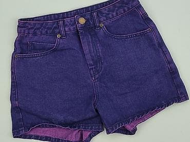 purpl jeans: Szorty damskie, rozmiar S — 1