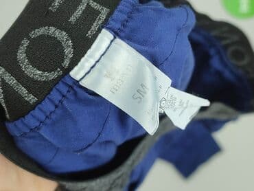 spodnie dresowe z marynarka: Spodnie dresowe damskie, S — 4