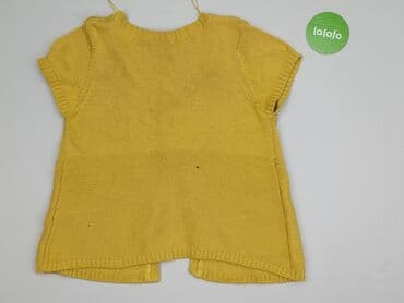 george swetry: George, Kardigan damski, rozmiar 2XL — 3