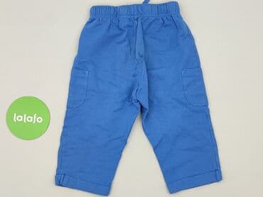 rajstopy allegro: Legginsy, So cute, 12-18 miesięcy, stan - Dobry — 3