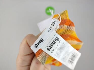 srebrne sandałki: Sinsay, Narzutka damska, S — 4