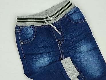 moon boot: Spodnie jeansowe, So cute, 6-9 miesięcy, stan - Idealny — 1