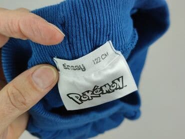 allegro rajstopy: Sweatpants, Sinsay, 7 years, 122, condition - Very good — 4