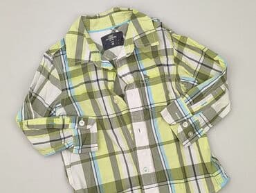 kapcie cmp: Shirt 2-3 years, condition - Perfect, pattern - Cell, color - Green — 1
