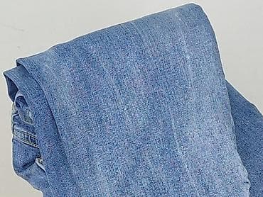 denimz: Jeansy damskie, rozmiar L — 7