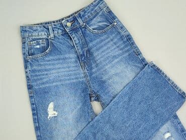 Cropp, Jeansy damskie, rozmiar S