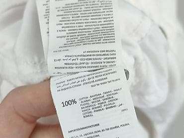 trampki levis biale: Szorty damskie, rozmiar M — 7