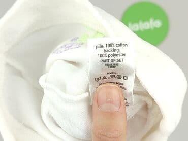 biale sandały deezee: Cap, 0-1 month, condition - Perfect — 5