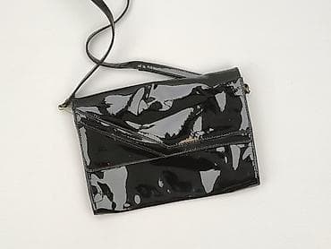 pull and bear torba: Kopertówka, stan - Bardzo dobry — 1