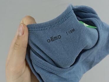 camper sandały dziecięce: Body, Gemo, 1-3 m, 
stan - Bardzo dobry — 4