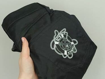 spodnie hello kitty piżama czarne: Брюки жіночі, розмір M — 6