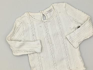 sinsay coat: Orsay, Sweter damski, rozmiar S — 1