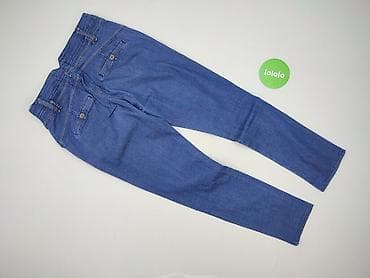 Джинси жіночі, розмір L — 3