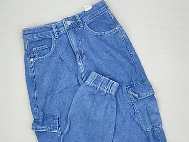 cargo cropp: Jeansy damskie, rozmiar XS — 1