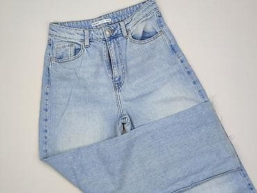 Cropp, Jeansy damskie, rozmiar XS