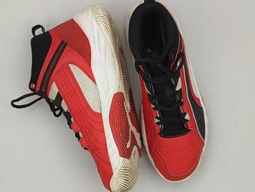 spodnie push up reserved: Puma, Sneakers for men, 40.5 — 1