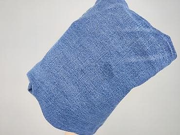 peek@cloppenburg: Ombre, Jeans for men, size L — 5