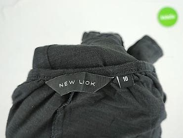 marynarka primark: New Look, Bluzka damska, rozmiar S — 4