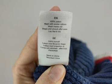 lindex kurtka: BONDELID, Kardigan dla mężczyzn, rozmiar S — 5