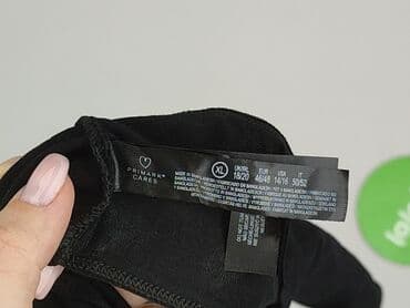 spodnie dresowe nike bez ściągaczy: Primark, Трусики жіночі, розмір XL — 4