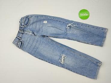 spódnica maxi reserved: Spodnie jeansowe, Reserved, 10 lat, 140, stan - Bardzo dobry — 2