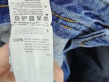 cropp dresy: Cropp, Jeansy dla mężczyzn, rozmiar L — 6