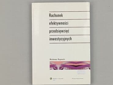 Książki: Książka, gatunek - Edukacyjna, stan - Idealny — 1