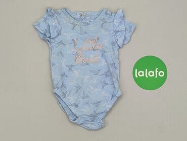 stradivarius spodnie biale: Body, Reserved, 0-1 miesięcy, 
stan - Bardzo dobry — 2
