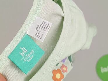 koszulki vans: Body, Disney, 1.5-2 lat, 86-92 cm, stan - Idealny — 4
