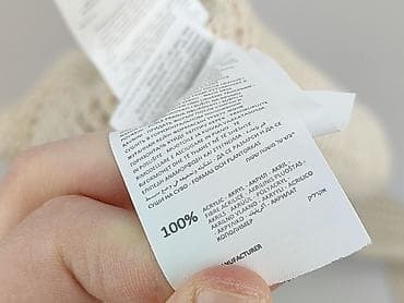 lilly sid pepco: Sinsay, Sweter damski, rozmiar S — 4