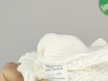 sinsay golf: Cardigan, 9-12 months, condition - Very good — 4