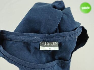 into the wild t shirty: Beloved, T-shirt damski, rozmiar M — 4