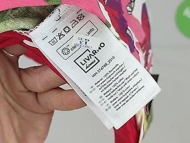 Artykuły papiernicze: Pillowcase, 40 x 40, kolor - Kolorowy, stan - Idealny — 4