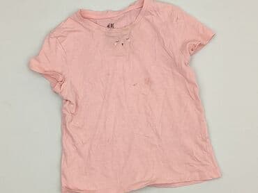 Koszulki: Koszulka, H&M, 5-6 lat, 110-116 cm, stan - Bardzo dobry
