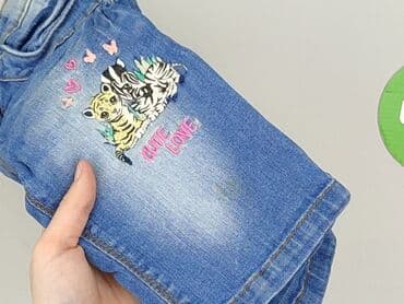 lidl sukienki letnie: Shorts, Kiki & Koko, 15 years, 170, condition - Very good — 5