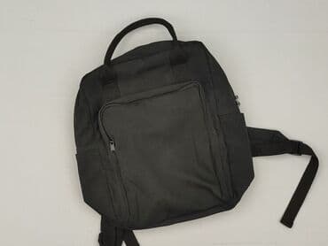 Backpack, condition - Very good — 1