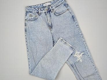 fitted jeans: Denim Co, Jeansy damskie, rozmiar S — 1