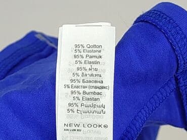 simple bluzki: New Look, Топ жіночий, розмір L — 6