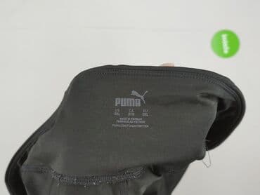 Women: Puma, Leggings Sports for women, 3XL at lalafo.pl — 4 Women: Puma, Leggings Sports for women, 3XL — 4