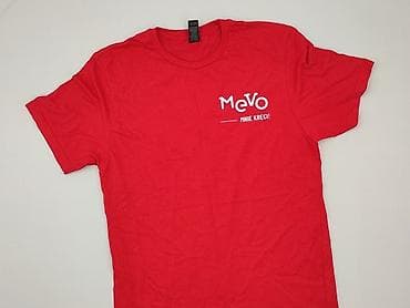 kipsta dresy: Gildan, Koszulka dla mężczyzn, rozmiar S — 1