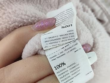 barefoot: Kurtka, Fox&Bunny, 3-6 miesięcy, stan - Bardzo dobry — 5