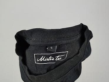 koszykowka: Mister Tee, Koszulka dla mężczyzn, rozmiar S — 4
