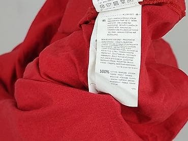 kurtka moro cropp: Cropp, T-shirt damski, rozmiar L — 5